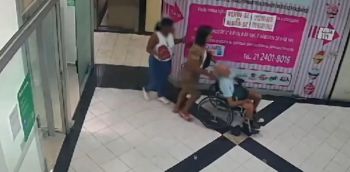 Vídeos viralizaram ao mostrar Erika de Souza Vieira Nunes, de 42 anos, carregando o suposto tio em uma cadeira de rodas, tentando fazer ele assinar um documento para concretizar o saque de R$ 17 mil