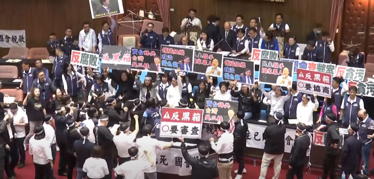 Parlamento de Taiwan vota reforma controversa