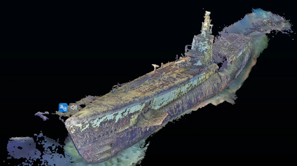 Modelo de fotogrametria 4D do local do naufrágio do USS Harder (SS 257) do The Lost 52 Project