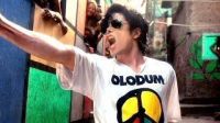 Michael Jackson: relembre passagens do cantor pelo Brasil