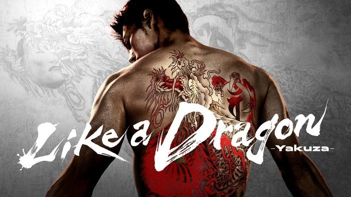 Prime Video anunciou a série "Like a Dragon: Yakuza" inspirada pela série de jogos da Sega