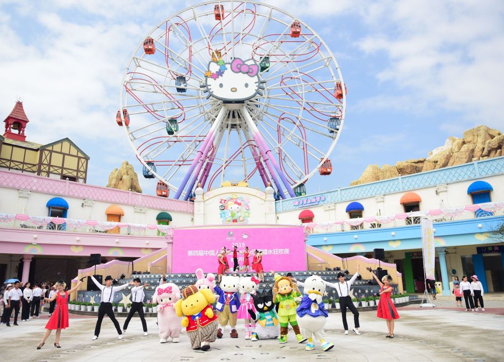 Roda-gigante em parque temático da Hello Kitty