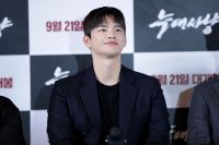 Seo In Guk, de "Desgraça ao Seu Dispor", vem ao Brasil para encontro com fãs