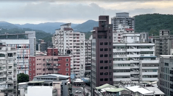 Tremor sacudiu prédios na capital, Taipei; não há relatos imediatos de danos