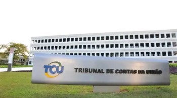 Tribunal listou cinco iniciativas prioritárias de controle