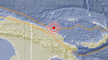 Tremor ocorreu a uma profundidade de 10 km, informou o Centro Alemão de Pesquisa em Geociências