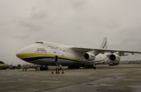 Antonov AN-124: aeroporto do Rio recebe o maior avião de cargas do mundo; veja vídeo