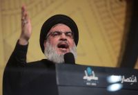 Hamas diz que "assassinato" de Nasrallah fortalecerá resistência