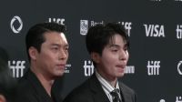 "Harbin": estrelas coreanas arrastam fãs à première do filme em Toronto