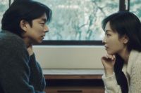 Gong Yoo fala sobre relacionamento abusivo de seu personagem em "The Trunk"