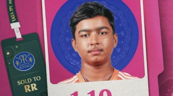 Vaibhav Suryavanshi se torna o atleta mais jovem a ter seus direitos comprados na IPL, enquanto outras estrelas indianas batem recordes de valores em transferências