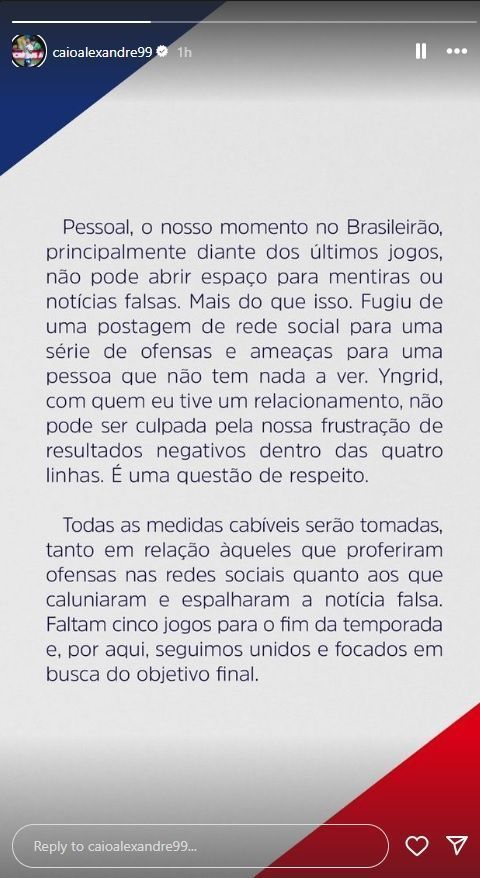 Caio Alexandre publicou um comunicado oficial