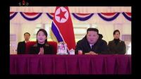 Kim Jong-un comparece às comemorações de Ano Novo na Coreia do Norte com a filha