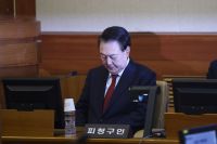 Tribunal sul-coreano rejeita pedido de extensão da detenção de Yoon