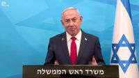 Netanyahu comemora libertação de três reféns israelenses neste sábado (1º)