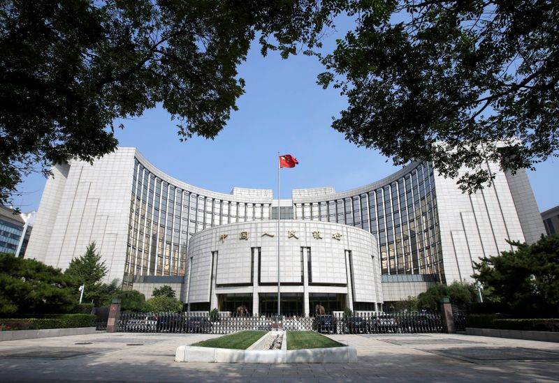 A declaração do banco central foi emitida após a reunião do Comitê de Política Monetária do terceiro trimestre