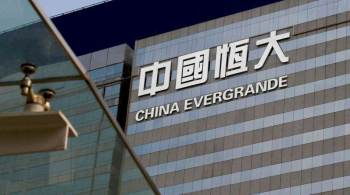 CEO da Evergrande pede para que "funcionários se unam" para que empresa "saia do período sombrio" com dívida de mais de US$ 300 bilhões