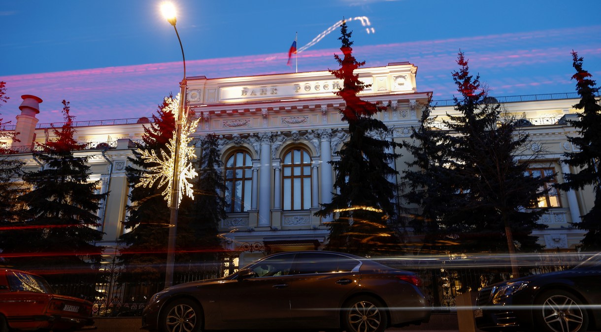 Sede do banco central da Rússia, em Moscou