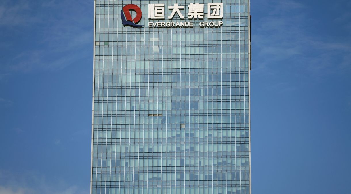 Sede da Evergrande Group em Shenzhen, China
