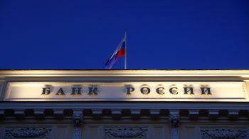 Decisão marca a reabertura parcial da bolsa de valores local depois da suspensão determinada no dia 24 de fevereiro, quando a Rússia iniciou a invasão à Ucrânia