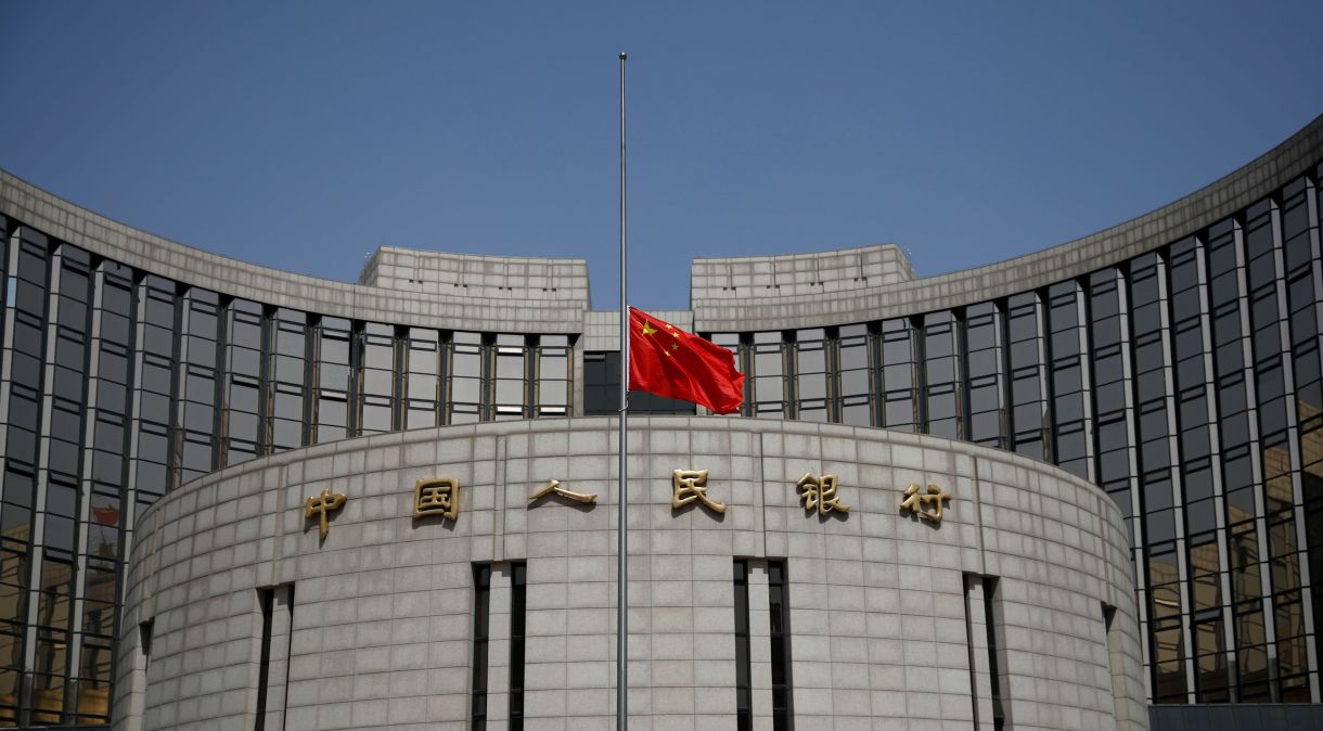 Sede do Banco do Povo da China, em Pequim