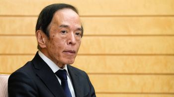 Kazuo Ueda reiterou necessidade de manter política monetária frouxa para atingir meta de inflação de 2%