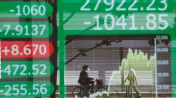 Nikkei encerrou pregão com alta de 1,21%, em 38.157,94 pontos