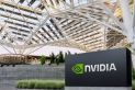 Nvidia ultrapassa Apple e é a segunda empresa mais valiosa do mundo