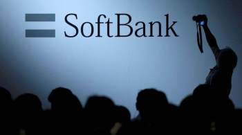 Declaração vem após os comentários de Jay Y. Lee, vice-presidente da Samsung, de que o fundador do SoftBank "pode ​​fazer uma proposta" no próximo mês