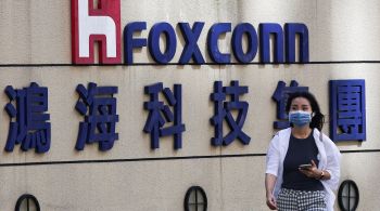 Investigação ocorre após fundador da Foxconn anunciar que concorrerá à presidência de Taiwan