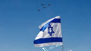 Forças de Defesa de Israel informaram mais tarde que houve alarme falso