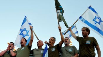 Esse é o último sinal de oposição dentro da instituição às mudanças de longo alcance promovidas pela coalizão religiosa e nacionalista do primeiro-ministro Benjamin Netanyahu