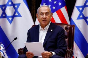 Fonte pontuou que EUA não endossaram resposta israelense